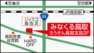 ݂Ȃ钹